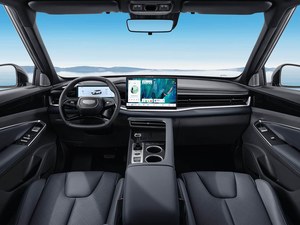 Geely Boyue 2026 1.5TD Lifestyle Line, Abitacolo Spazioso, Sedili Confortevoli, Perfetto per Viaggi <span class=keywords><strong>in</strong></span> Famiglia e Lunghi Tragitti - Product Image 4