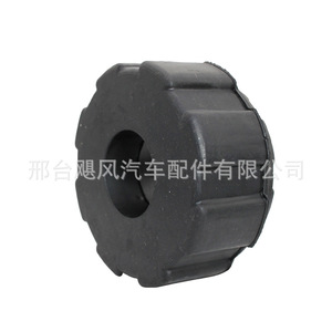 Hyundai Porter H1 H100 Kia <b>Stabilizer</b> Link Rubber Bushing 54630-4F000 New Replacement Part - Product Image 4