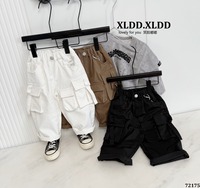 Pantalon cargo en coton tricoté pour enfants (garçons et filles) avec poche asymétrique, détail de sangle, taille élastique, jambe large, léger, style hip-hop, longueur mollet