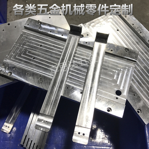 Piezas de Aluminio, Acero Inoxidable y Latón Mecanizadas por CNC Personalizadas, Componentes de Ferretería No Estándar para Torneado y Fresado - Product Image 2