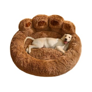 <b>Plush</b> Dog Bed Round Winter Warm For Medium Large Breeds Golden Retrievers All Seasons Pet Sleeping Mat - Product Image 3