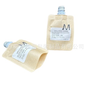 เมลโลว์ คอฟฟี่ กาแฟดำฟรีซดราย 6 กรัม บรรจุในถุงแบบมีพวยกา รสออริจินัล - Product Image 3