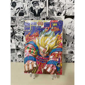 Shonen Jump hebdomadaire 1991 N. 36-37 (JAP) Livres de fiction pour l'éducation Matériel papier - Product Image 5