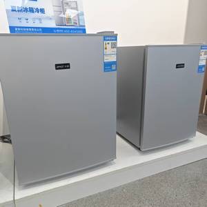 Congélateur coffre 98L à porte coulissante, 4 tiroirs, classe énergétique A, pour usage domestique, prix abordable, directement de l'usine OEM/EDM - Product Image 4