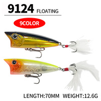 NOUVEAU Leurre Popper MAJOR 70mm 12.6g ABS, Appât Dur, 13 Couleurs, pour Achigan, Brochet, Perche