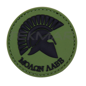TC9901 Patch in PVC MORALE PATCH I'M YOUR HUCKLEBERRY - Product Image 4