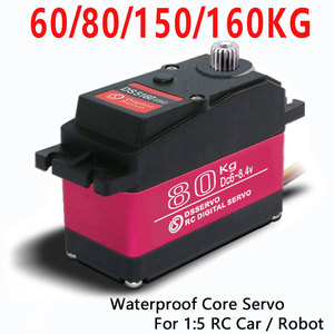 Moteurs numériques étanches IP67 Dsservo 80KG DS5180 SSG à engrenages métalliques 7.4V 18T pour Redcat HPI 1/5 RC Baja - Product Image 1