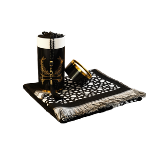 Muslim <b>Prayer</b> <b>Mat</b> Set with Tasbih Black Gold Geometric Design Non-Slip Backing for Travel Home Use Ramadan Gift - Product Image 1