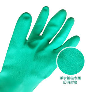 Gants de protection chimique en nitrile Hikari 45cm 60cm, qualité industrielle, texture lisse, non stériles, pour la fabrication mécanique - Product Image 3
