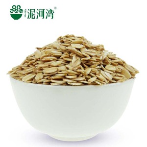 Avena en Hojuelas <span class=keywords><strong>de</strong></span> Alta Calidad OEM ODM en Envase <span class=keywords><strong>de</strong></span> Botella, <span class=keywords><strong>Venta</strong></span> Rápida - Product Image 5