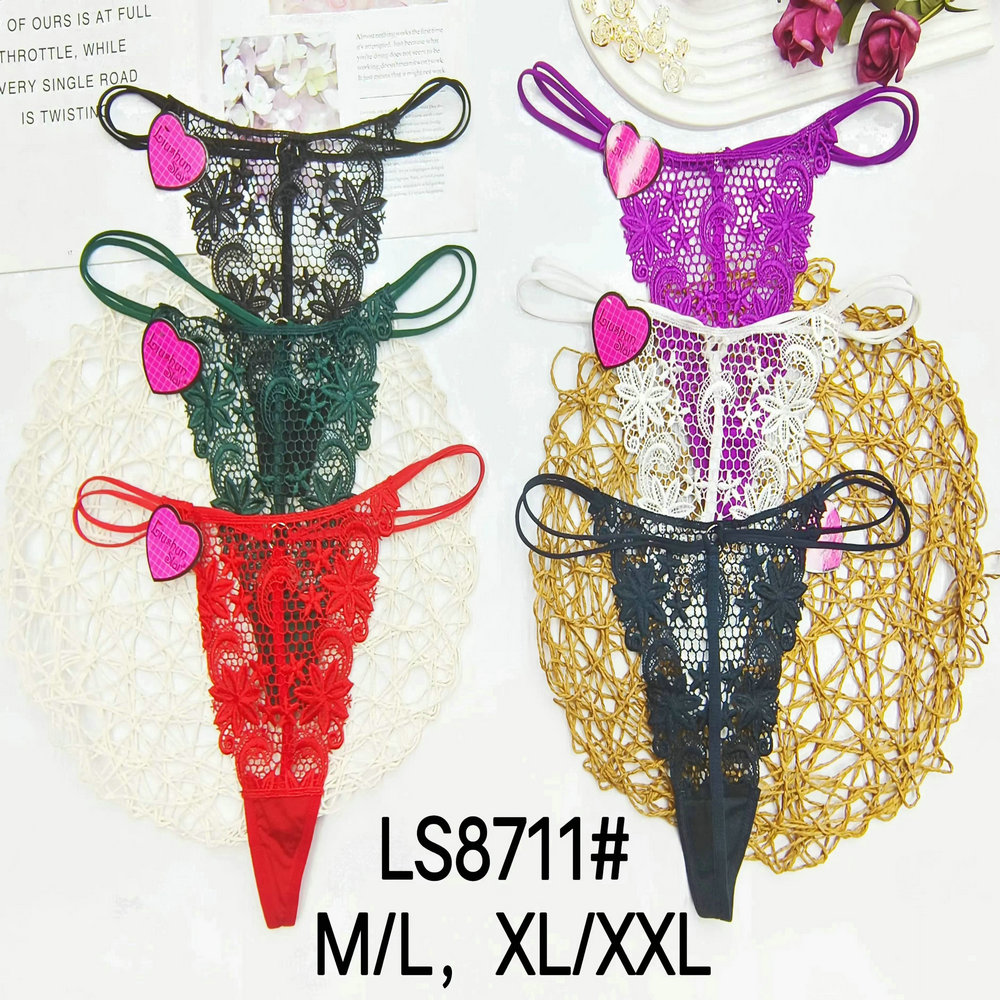 Mix casuale, Wats 008615925974348