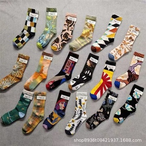 Nouvelles <span class=keywords><strong>chaussettes</strong></span> en coton C10 Bonne Maison, motif peinture à l'huile colorée, mi-hautes - Product Image 2