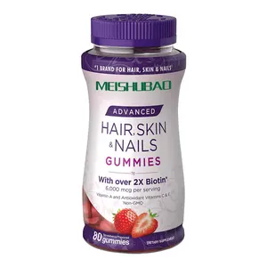 OEMナチュラルバウンティヘアスキンとネイルマルチビタミンのコラーゲングミは、髪を活性化し、爪に栄養を与えます