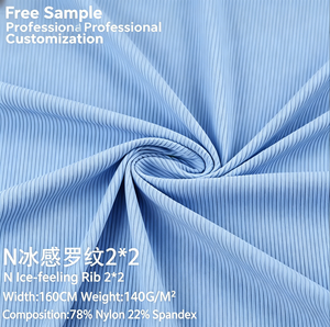 T-shirt Base Modellante 2*2 in Tessuto a Costine di Nylon Tinto Broccato Effetto Ghiaccio per Yoga e Fitness - Product Image 1
