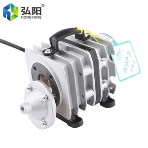 Pompe à air électromagnétique, pompe à air stable, pompe à oxygène pour aquarium, pompe à air laser, compresseur d'air pour laser - Product Image 4