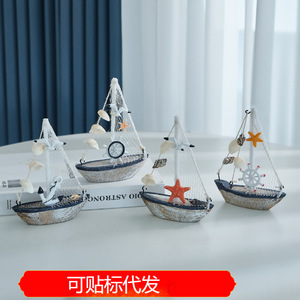 โมเดลเรือใบเมดิเตอร์เรเนียนขนาดเล็ก ทำจากไม้ งานแฮนด์เมด สำหรับตกแต่งบ้านและโต๊ะทำงาน - Product Image 5