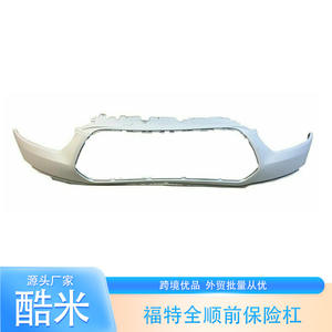 Panel de Soporte para Parrilla Delantera Kume Ford Transit BK31 17F003, Pieza de Repuesto de Plástico para MK8 2014-2019 - Product Image 1