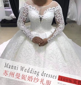 Vestido de Novia Blanco Puro de Alta Calidad con Cola, Estilo Africano 2026, con Encaje - Product Image 2