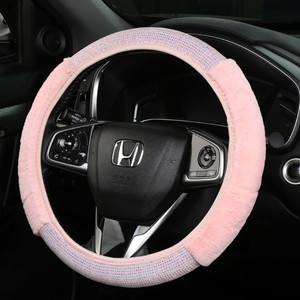 Nueva Funda Universal <span class=keywords><strong>para</strong></span> Volante <span class=keywords><strong>de</strong></span> Coche, Protección <span class=keywords><strong>de</strong></span> Piel Sintética, Cálida, Gruesa, Suave, <span class=keywords><strong>de</strong></span> Felpa, Color Rosa, <span class=keywords><strong>para</strong></span> <span class=keywords><strong>Mujer</strong></span> y Hombre, Multicolor - Product Image 1