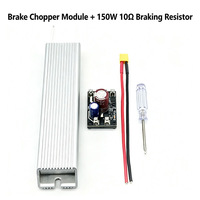 Module de freinage 5-60VDC pour moteur, module de décharge absorbant automatiquement l'énergie EMF rétroactive pour articulation robotique, moteur servo BLDC, moteur DC