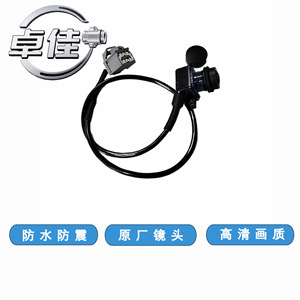 Zj Reverse Camera 56038990AA 1WY78GW7AA Waterproof For Dodge <b>Dart</b> Rearview High Definition - Product Image 4