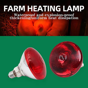 Lámparas halógenas reflectoras aisladas para criaderos de animales, equipos de cría de animales para granjas, lámparas calefactoras para lechones - Product Image 2