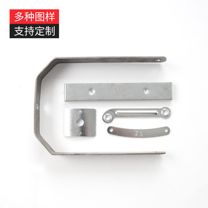 Componentes Metálicos Estampados para Iluminación, Pantallas Redondas de Aluminio y Acero Inoxidable, Portalámparas Galvanizados en Zinc - Product Image 3