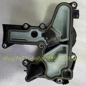 Volkswagen 06H103495AG Oil Water Separator Intake Exhaust Valve For Multivan T5 2.0T New <b>ABS</b> Part - Product Image 1