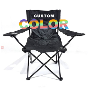 Silla de césped plegable portátil ligera para acampar y pescar al aire libre - Product Image 3