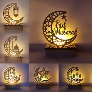 ईद मुबारक लकड़ी लटकन रमजान सजावट ईद उपहार इस्लामी मुस्लिम पार्टी सजावट घर त्योहार पार्टी की आपूर्ति