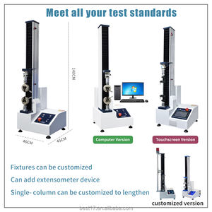 Cột duy nhất độ bền kéo Tester 500N 1000N 2000n kỹ thuật số phổ Máy kiểm tra cho nhựa cao su kiểm tra sức mạnh - Product Image 5