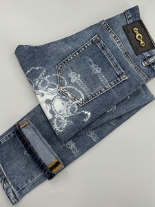 Jean droit décontracté pour homme, importé, bleu clair, design fin, toucher coton confortable, polyvalent - Product Image 4