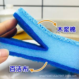 Éponge à vaisselle rectangulaire bleue, tampon de nettoyage haute densité, utilisation en cuisine - Product Image 4