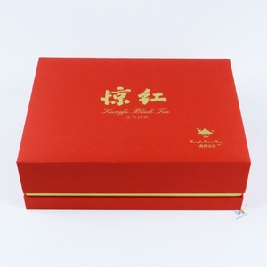 Custom Empty <b>Large</b> Magnetic Cardboard Paper <b>Box</b> Shipping <b>Gift</b> Boxes With Paper Bag - Product Image 4