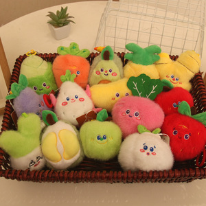Cute Mini Anime Design Eco-Friendly Plush Fruit Custom Pendant Keychain Soft Toy Creative Plushies Vegetable Stuffed Animal