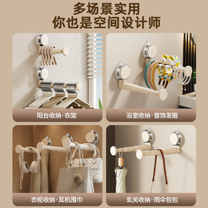 Telescopic <b>Clothes</b> <b>Rack</b> Wall Mounted Storage Organizer For Balcony Dorm Room No Drilling Required - Product Image 4