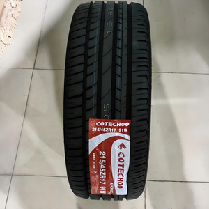 Neumático Radial Nuevo 215/45R17, Llanta de 17 Pulgadas, Verano, UHP, Certificado DOT/ECE, Garantía de 3 Años, 215 mm de Ancho, 45% de Profundidad de Banda de Rodadura - Product Image 1