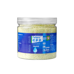 Engrais soluble dans l'eau Peters Flower More 01 250g, équilibré, à usage général, pour plantes - Product Image 1