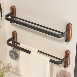 Bathroom Walnut Wood Towel Rack Gunmetal Gray Double Bar Self Adhesive Minimalist Design - Product Image 1