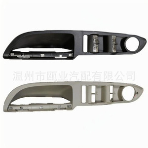 แผงสวิตช์ควบคุมกระจกฟอร์ด คูก้า CJ5Z78434A14AA DV4Z78220A70AA อะไหล่ทดแทนใหม่ - Product Image 2