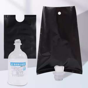 हल्के-प्रूफ जलरोधी इंजेक्शन बैग बोतल हल्के-प्रूफ बैग uv-प्रूफ एण्वन-प्रूफ बैग ड्रिप लाइट-प्रूफ बैग - Product Image 2