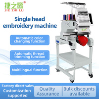 Machine à broder portable industrielle à tête unique pour casquettes et T-shirts, machine à broder informatisée pour lettres et logos avec kit de cerceaux pour casquettes