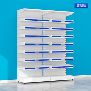 Xinlongfei Medicine <b>Display</b> <b>Rack</b> 1.2mm Metal Single-Sided Track-Mounted For Pharmacies And Clinics - Product Image 1