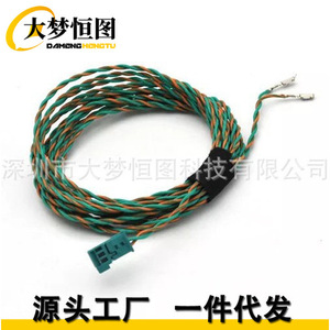 Bluetooth Voice <b>Microphone</b> <b>Cable</b> 3.5mm Plug For BMW CIC NBT EVO F20 F30 F10 F25 Wired Communication Copper Aluminum - Product Image 2