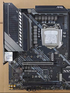 Carte mère B460M MORTAR DDR4 ATX DP LGA1200 Testée et Fonctionnelle - Product Image 2