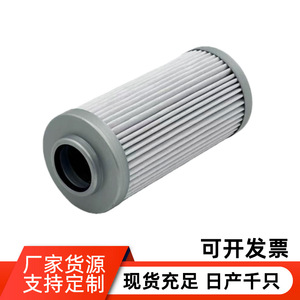 Elemento de Filtro Hidráulico 5194879 ML1566MG 262825 5652628250000000 1931177 Tamaño Estándar para Filtro de Aceite de Máquina - Product Image 2