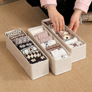 Tianshan Cotton Linen <b>Storage</b> Basket Rectangle Clothing Organizer For Underwear Bedroom Home Furnishing - Product Image 1