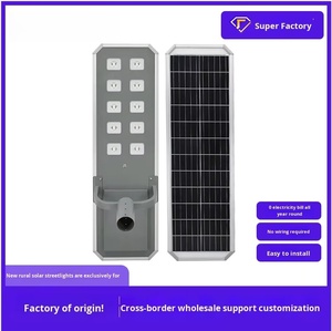 Lampe solaire de rue XingYuan à haute puissance personnalisée, classée IP65, modèle <span class=keywords><strong>SSL</strong></span> pour une utilisation en jardin, système d'éclairage extérieur intégré - Product Image 1