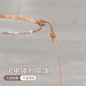 Montura de Gafas Redondas Danyang 18038 de Titanio Puro, Ligeras, Montura Completa, Unisex, para Miopía - Product Image 3