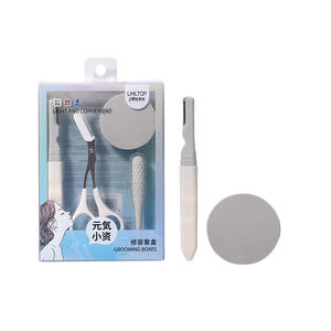 Ensemble de tondeuses à sourcils LMLTOP, 4 pièces, outils de toilettage avec ciseaux et poudre, gris Top-062 - Product Image 1